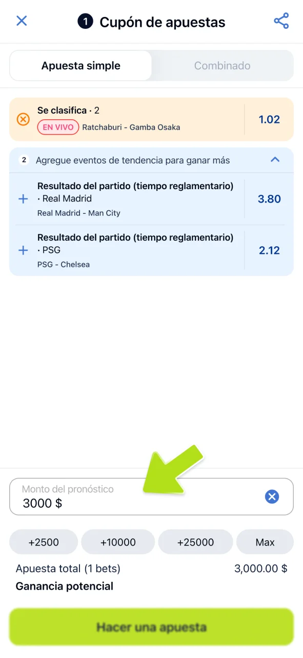 Ingresa el importe en tu boleto de JugaBet.